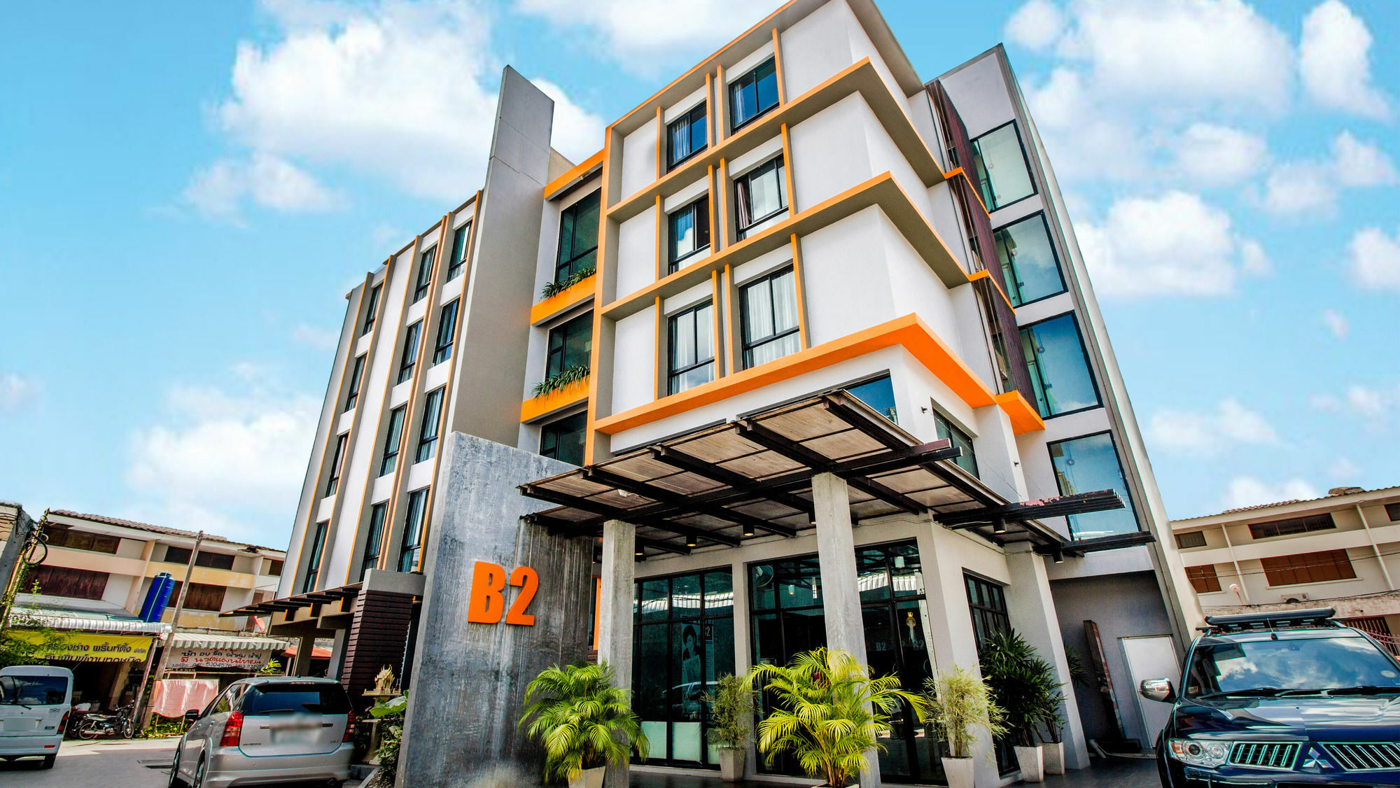 B2 Thippanate Boutique & Budget Hotel Chiang Mai Exterior foto